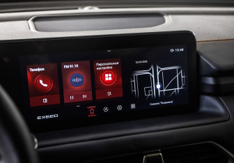 Подержанный автомобиль Exeed TXL 2023 года (16 фото)