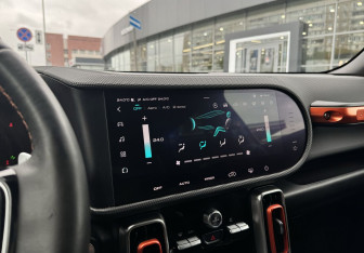 Подержанный автомобиль Haval Dargo 2023 года (20 фото)