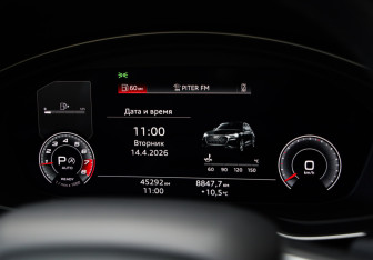 Подержанный автомобиль Audi Q5 2021 года (15 фото)