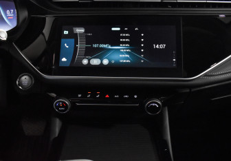 Подержанный автомобиль Omoda S5 2023 года (18 фото)