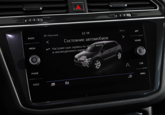 Подержанный автомобиль Volkswagen Tiguan 2017 года (14 фото)