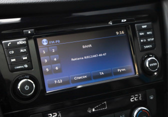 Подержанный автомобиль Nissan Qashqai 2019 года (15 фото)