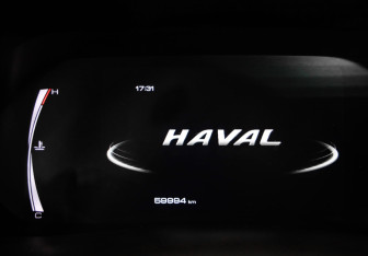 Подержанный автомобиль Haval F7x 2022 года (12 фото)