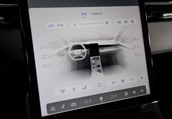 Подержанный автомобиль Geely Atlas 2024 года (14 фото)