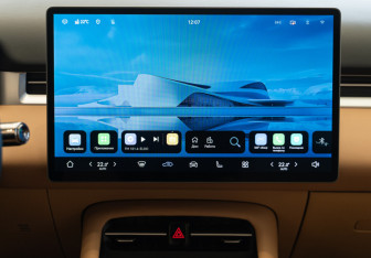 Новый Evolute i-SPACE 2025 (19 фото)