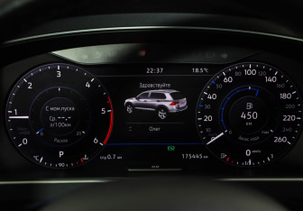 Подержанный автомобиль Volkswagen Tiguan 2017 года (12 фото)