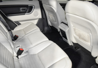 Подержанный автомобиль Land Rover Discovery Sport 2015 года (14 фото)