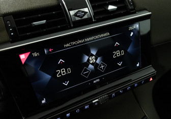 Подержанный автомобиль DS 7 Crossback 2020 года (21 фото)