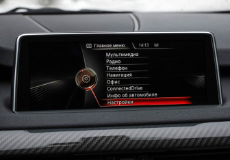 Подержанный автомобиль BMW X5 2016 года (17 фото)