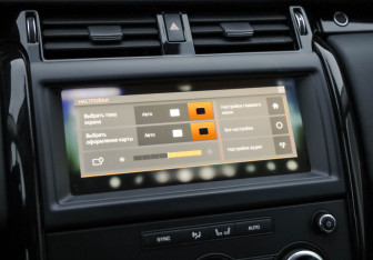 Подержанный автомобиль Land Rover Discovery 2018 года (14 фото)