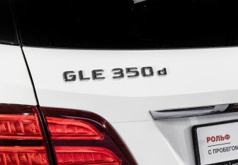 Подержанный автомобиль Mercedes-Benz GLE 2016 года (10 фото)