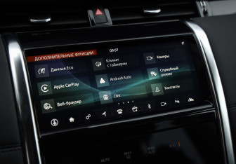 Подержанный автомобиль Land Rover Discovery Sport 2020 года (19 фото)