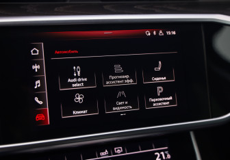 Подержанный автомобиль Audi A6 Sedan 2020 года (17 фото)