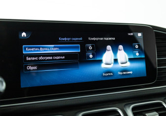 Подержанный автомобиль Mercedes-Benz GLE 2021 года (16 фото)