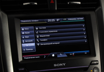 Подержанный автомобиль Ford Mondeo Sedan 2016 года (15 фото)