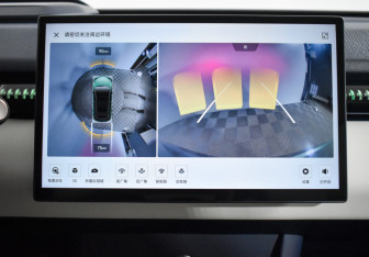 Подержанный автомобиль Zeekr X 2023 года (20 фото)