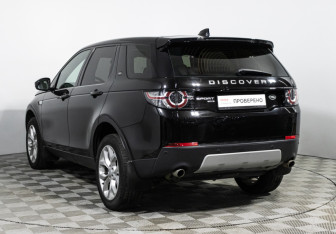 Подержанный автомобиль Land Rover Discovery Sport 2017 года (7 фото)