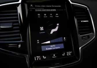 Подержанный автомобиль Volvo XC90 2018 года (16 фото)