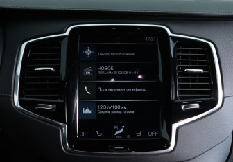 Подержанный автомобиль Volvo XC90 2020 года (11 фото)