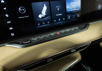 Подержанный автомобиль Voyah Free 2023 года (16 фото)