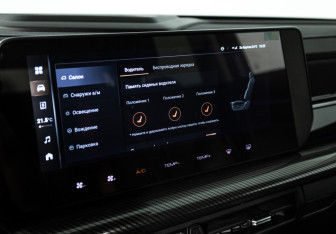 Подержанный автомобиль Haval H3 2024 года (19 фото)