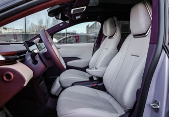 Подержанный автомобиль Zeekr X 2023 года (26 фото)