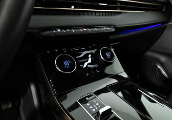 Подержанный автомобиль Exeed LX 2024 года (19 фото)