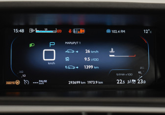 Подержанный автомобиль Citroen C4 Picasso 2014 года (22 фото)