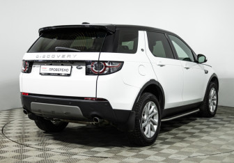 Подержанный автомобиль Land Rover Discovery Sport 2015 года (5 фото)