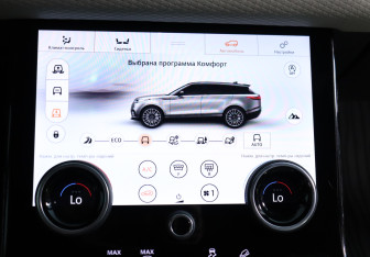 Подержанный автомобиль Land Rover Range Rover Velar 2018 года (14 фото)