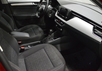 Подержанный автомобиль Skoda Rapid Liftback 2020 года (11 фото)
