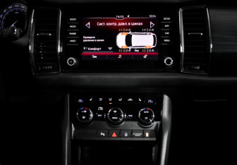 Подержанный автомобиль Skoda Kodiaq 2018 года (16 фото)