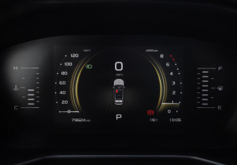 Подержанный автомобиль Geely Atlas Pro 2022 года (13 фото)