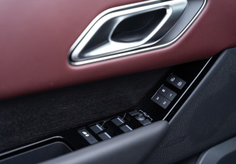 Новый Land Rover Range Rover Velar 2025 (11 фото)