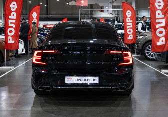 Подержанный автомобиль Volvo S90 2018 года (9 фото)