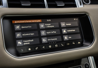 Подержанный автомобиль Land Rover Range Rover Sport 2017 года (17 фото)