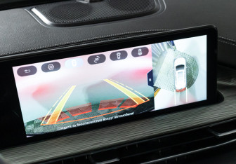 Подержанный автомобиль Chery Tiggo 8 Pro Max 2023 года (18 фото)