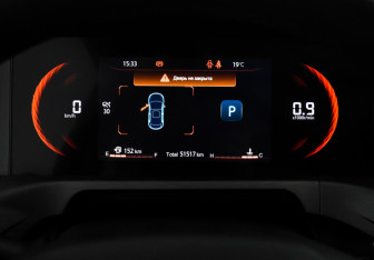 Подержанный автомобиль Changan CS35PLUS 2023 года (18 фото)