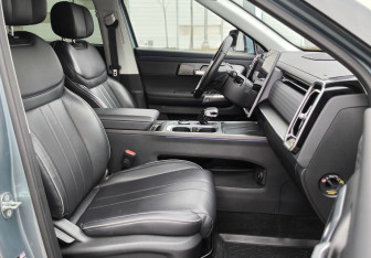 Подержанный автомобиль Jaecoo J7 2023 года (21 фото)