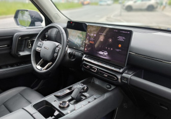 Подержанный автомобиль Haval H7 2025 года (11 фото)