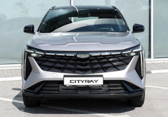 Новый Geely Cityray 2026 (2 фото)