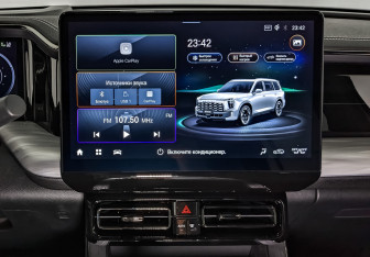 Новый GAC GS8 2025 (11 фото)