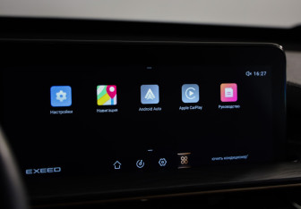 Подержанный автомобиль Exeed LX 2023 года (14 фото)