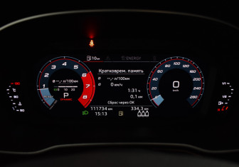 Подержанный автомобиль Audi Q3 Sportback 2021 года (19 фото)