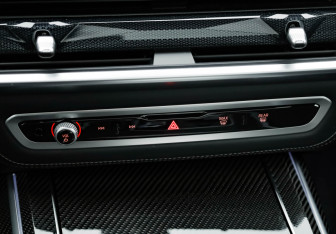 Подержанный автомобиль BMW X7 2023 года (17 фото)