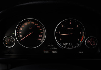 Подержанный автомобиль BMW X5 2017 года (34 фото)