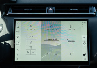 Новый Land Rover Range Rover Velar 2025 (24 фото)