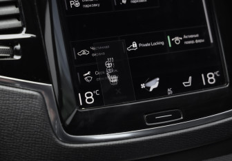 Подержанный автомобиль Volvo XC90 2015 года (21 фото)