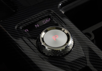 Подержанный автомобиль Haval Dargo 2024 года (21 фото)