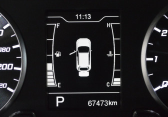 Подержанный автомобиль Chery Tiggo 4 Pro 2023 года (15 фото)